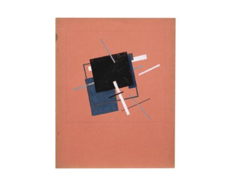 Nikolai M. Suetin avant garde gouache - signed and numbered 922 on the back prov : American private collection (Florida) with