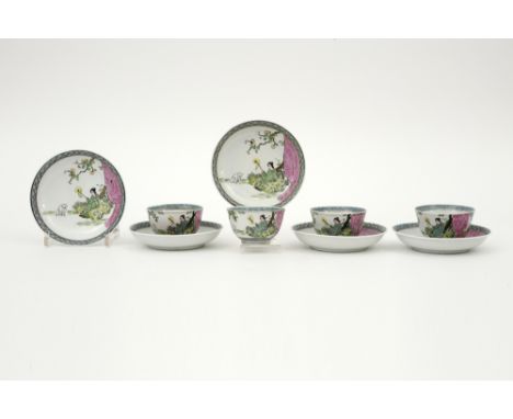 18th Cent. Chinese set of four cups and five saucers in porcelain with polychrome decor with lady and dog under a tree || Ach