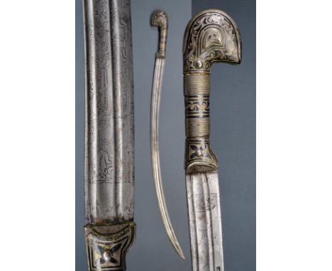 dating: Second half of the 19th Century provenance: Russia, Curved, single-and false-edged blade, with triple grooved, first 