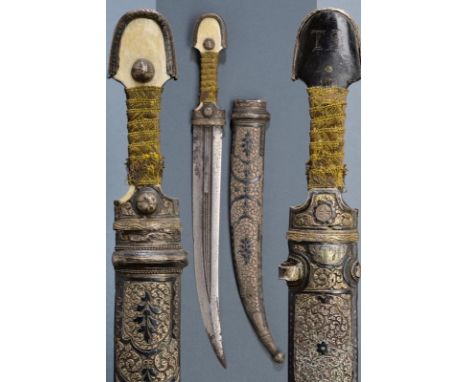 dating: Second half of the 19th Century provenance: Caucasia, Curved, double-edged blade with triple groove, the central one 