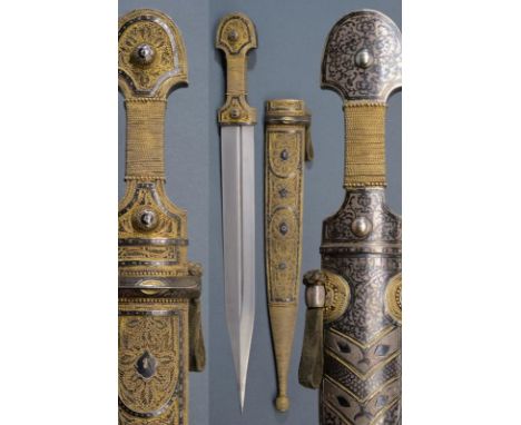 dating: last quarter of the 19th Century provenance: Caucasia, Strong, straight, double-edged blade with deep, asymmetrical g