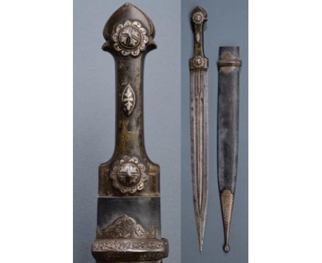 dating: last quarter of the 19th Century provenance: Caucasia, Long, straight, double-edged blade with triple groove, engrave