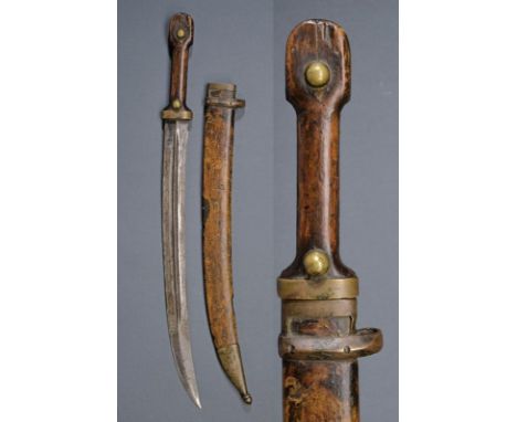 dating: 1917 provenance: Russian Empire, Curved, double-edged blade with central grooves, the base with imperial stamps and d