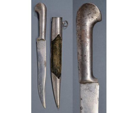 dating: Late 19th Century provenance: Russian Empire, Straight, single-and false-edged blade, the base engraved with floral m