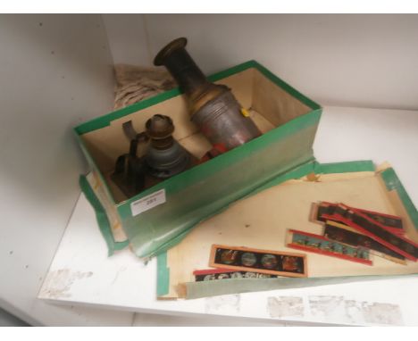vintage oil slide lantern