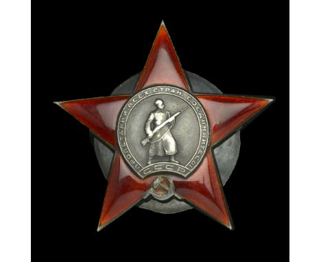 A Soviet Second War Order of the Red Star awarded to Captain of the Medical Service A. I. Eisenstadt, who served as head of t