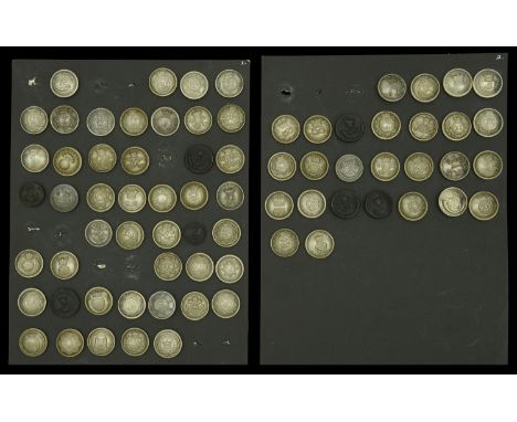 English, Welsh, and Scottish Other Ranks Militia Buttons 1855-81.â€¨Two card displays containing seventy two large size diffe