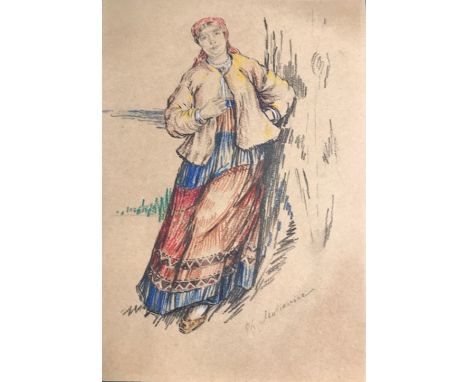 Filip andreevich MALYAVIN (1869-1940) Paysanne russe. Dessin au crayon noir et à l’aquarelle rehaussé de pastel gras, signée 