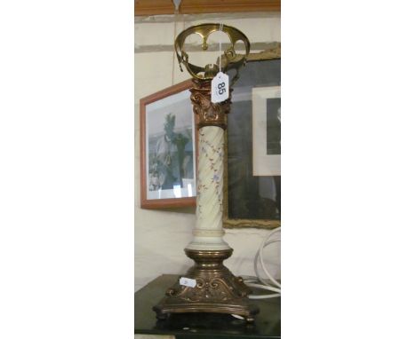 A twisted column lamp base