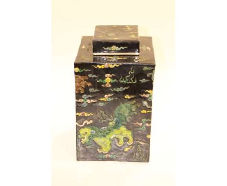 Large Chinese square section caddy with dragon decoration on black ground