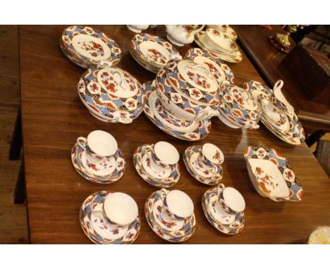 Spode Shima dinner service, six place setting with covered tureens and serving plates and cups and saucers, forty four pieces