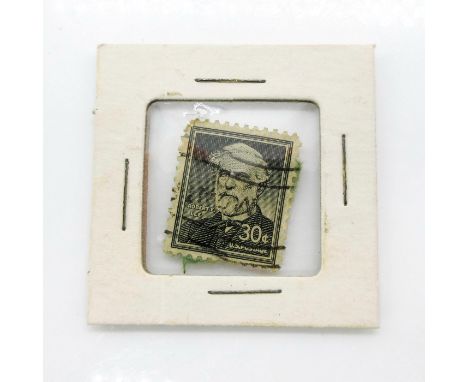 Depicts famous Confederate Army general. Enclosed in protective covering. Used.Dimensions: 0.75""L x 1""HCountry of Origin: U