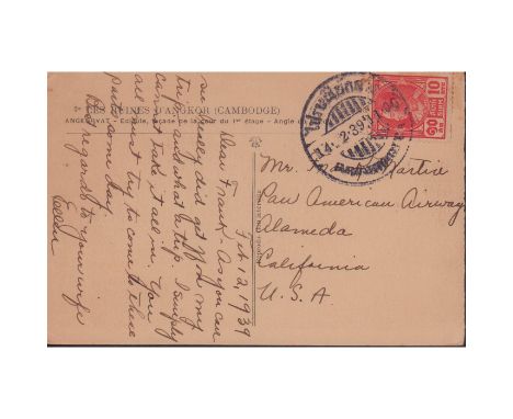 Beautiful vintage view card of Cambodia ruins.Details about the image is in French. Issued: 1939Dimensions: 5.5""W x 3.5""HCo
