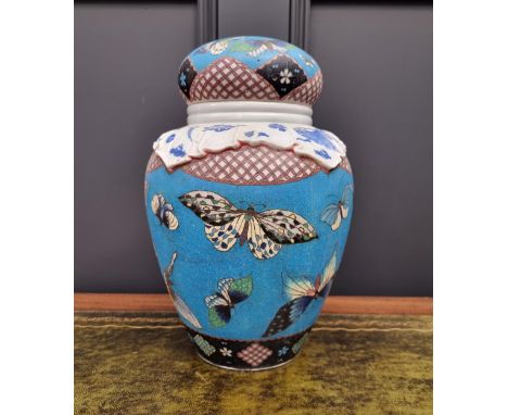 A Japanese totai shippo cloisonne enamel jar and cover,&nbsp;signed, Meiji, 30cm high.&nbsp; 