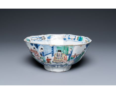 Full title: A Chinese famille verte bowl, Chenghua mark, KangxiDescription:Dia.: 21,5 cm - H.: 10 cmThe absence of a conditio
