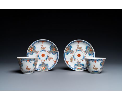 Full title: A pair of Chinese famille rose cups and saucers with aquatic birds, QianlongDescription:Dia.: 13 cm (the saucers)