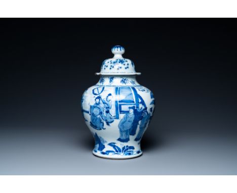 Full title: A Chinese blue and white vase with narrative design, Chenghua mark, KangxiDescription:H.: 29,5 cmÊ Condition: (UV