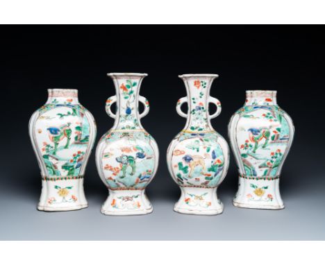 Full title: A Chinese famille verte four-piece 'mythical animals' garniture, KangxiDescription:H.: 23,5 cm (the tallest)The a