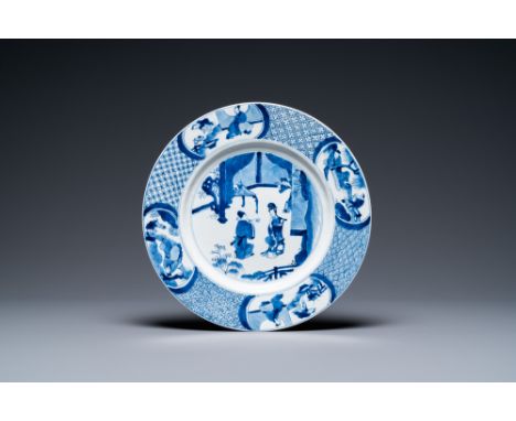 Full title: A Chinese blue and white dish, Kangxi mark and of the periodDescription:Dia.: 27 cmThe absence of a condition rep