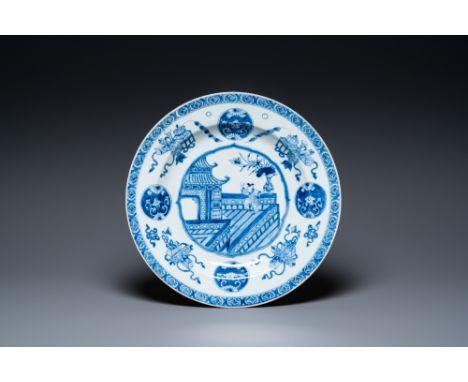 Full title: A Chinese blue and white dish with a boy on a terrace, KangxiDescription:Dia.: 39 cmThe absence of a condition re