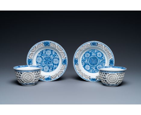 Full title: A pair of Chinese blue and white reticulated double-walled cups and saucers, KangxiDescription:Dia.: 13 cm (the s