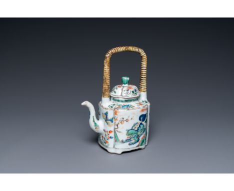 Full title: A Chinese famille verte 'mythical animals' teapot, KangxiDescription:H.: 19 cm - L.: 13,5 cmThe absence of a cond