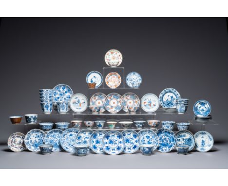 Full title: Thirty-six Chinese mostly blue and white saucers and thirty-two cups, Kangxi and laterDescription:Dia.: 13,5 cm (