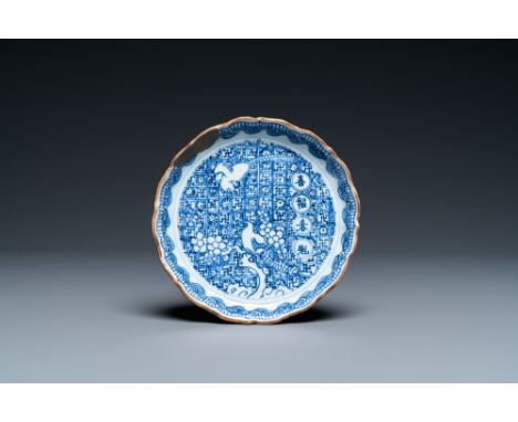 Full title: A Chinese blue and white shonzui ko-sometsuke dish with birds and calligraphy, ChongzhenDescription:Dia.: 14,5 cm