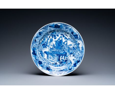 Full title: A Chinese blue and white 'musicians' dish, KangxiDescription:Dia.: 34 cmThe absence of a condition report does no
