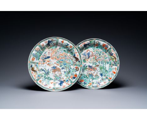 Full title: A pair of Chinese famille verte 'mythical animals' dishes, seal marks, KangxiDescription:Dia.: 36 cmÊ Condition: 