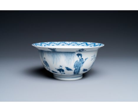 Full title: A Chinese blue and white 'klapmuts' bowl, Xuande mark, KangxiDescription:Dia.: 15,5 cm - H.: 7,5 cmThe absence of