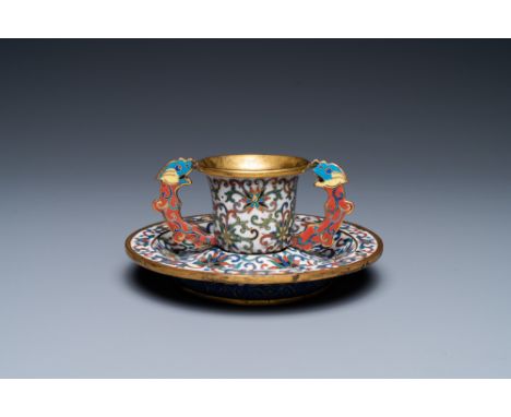 Full title: A Chinese cloisonne two-handled 'lotus scroll' cup on stand, 18/19th C.Description:Dia.: 13,5 cm (the cup stand )