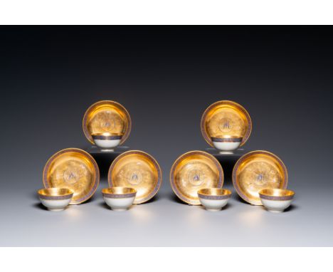 Full title: Six rare Chinese PM-monogrammed gilt-ground cups and saucers, Yongzheng/QianlongDescription:Dia.: 14 cm (the sauc