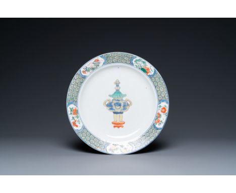 Full title: A Chinese famille verte 'censer' dish, KangxiDescription:Dia.: 26 cmThe absence of a condition report does not im