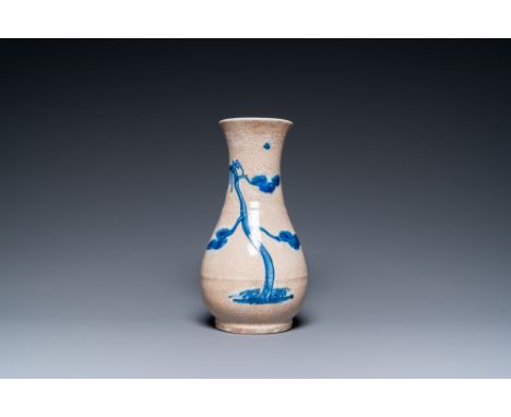 Full title: A Chinese blue and white crackle-glazed vase, KangxiDescription:H.: 29 cmThe absence of a condition report does n