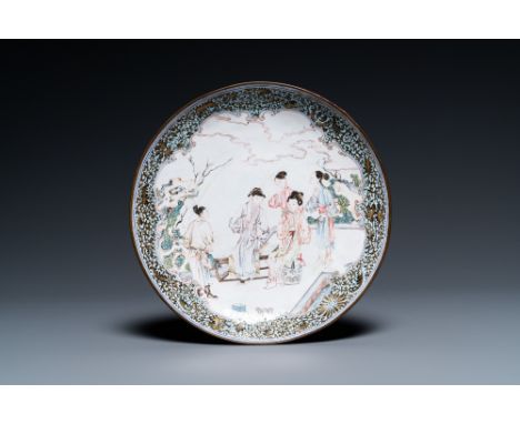 Full title: A Chinese 'ruby back' Canton enamel 'musicians' plate, YongzhengDescription:Dia.: 21 cmÊ Provenance:- The collect