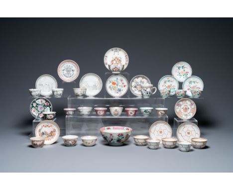 Full title: A varied collection of Chinese famille rose and grisaille cups and saucers and a 'rooster' bowl, Yongzheng/Qianlo