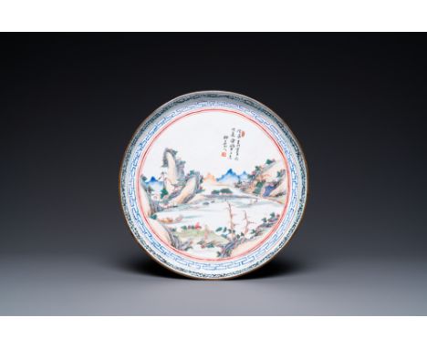 Full title: A Chinese Canton enamel plate with a fine landscape, QianlongDescription:Dia.: 20,5 cmThe absence of a condition 