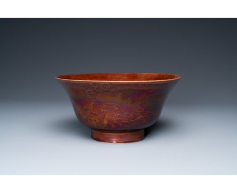 Full title: A Chinese aubergine-glazed bowl with incised design of cranes, KangxiDescription:Dia.: 19 cm - H.: 9 cmThe absenc