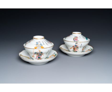Full title: A pair of Chinese famille rose 'Wu Shuang Pu' covered cups and saucers, Daoguang mark and of the periodDescriptio