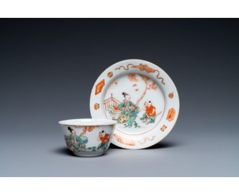 Full title: A Chinese famille verte cup and saucer, KangxiDescription:Dia.: 11,5 cm (the saucer)Dia.: 7 cm - H.: 4 cm (the cu