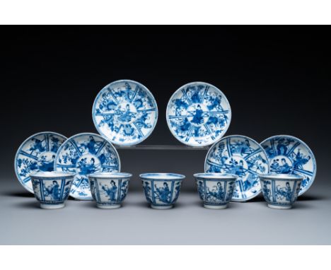 Full title: Six Chinese blue and white saucers and five cups, Qi Yu Tang Zhi mark, KangxiDescription:Dia.: 12,5 cm (the sauce