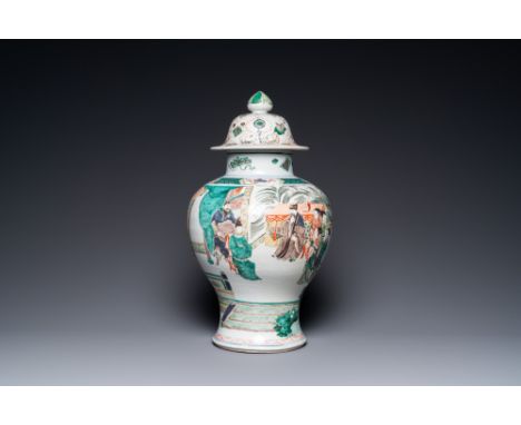Full title: A Chinese famille verte 'Xi Xiang Ji' vase and cover, KangxiDescription:H.: 44 cmThe absence of a condition repor