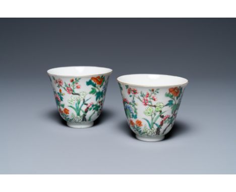 Full title: A pair of fine Chinese famille rose wine cups, JiaqingDescription:Dia.: 9,5 cm - H.: 7,5 cmÊ Condition: (UV-check