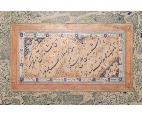 Full title: Persian school: an illuminated calligraphic panel after Mir Emad Hessani, ink, gouache and gilding on paper, moun