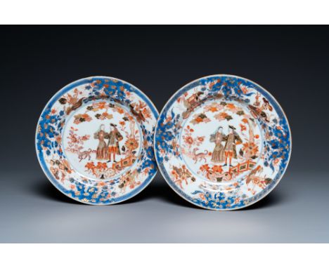 Full title: A pair of Chinese verte-Imari 'Governor Mc Duff' plates, YongzhengDescription:Dia.: 23,5 cmÊ Ref.:- Regina Krahl 