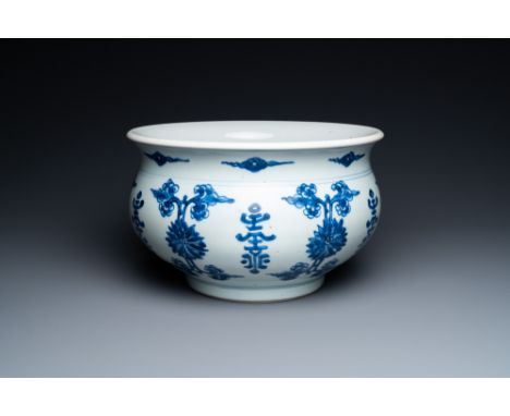 Full title: A Chinese blue and white 'Shou and lotus' incense burner, KangxiDescription:Dia.: 25,5 cm - H.: 15,5 cmÊ Conditio
