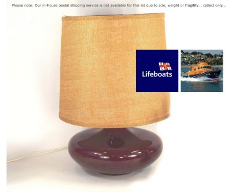 TABLE LAMP. A large 1970's table lamp with hessian shade. Sold in aid of Penlee RNLI. NOTE: OUR IN-HOUSE SHIPPING SERVICE IS 