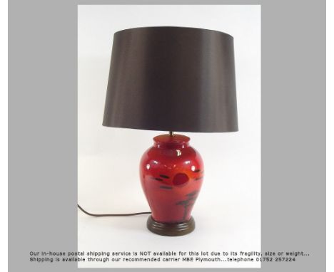POOLE POTTERY. A Poole Pottery 'African Sky' lamp base, height 35cm, with shade.