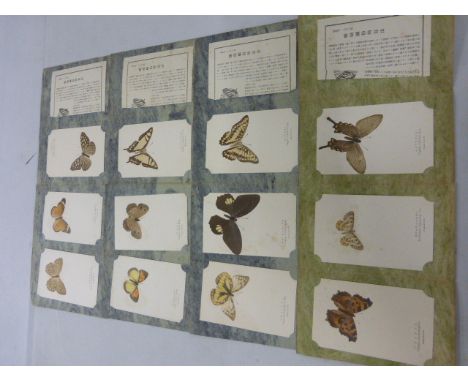 Four booklets of early 20th C Postcards being postcards from Nawa Entomological Laboratory Gifu Japan, each postcard is depic